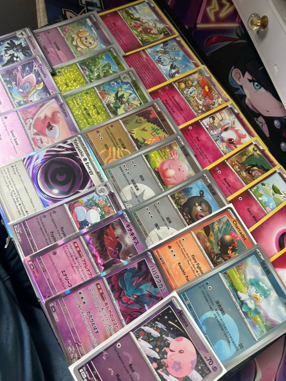 Cute Pokémon TCG Card Lot - including fairy type